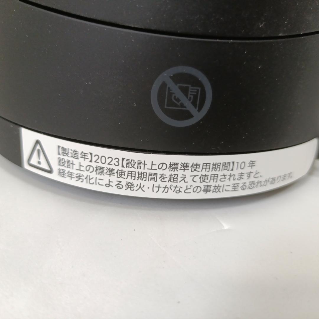 【美品】dyson ダイソン AM09 2023年製 hot+cool ブラック