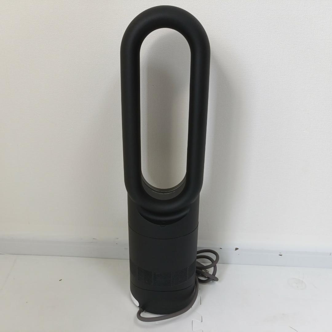 【美品】dyson ダイソン AM09 2023年製 hot+cool ブラック