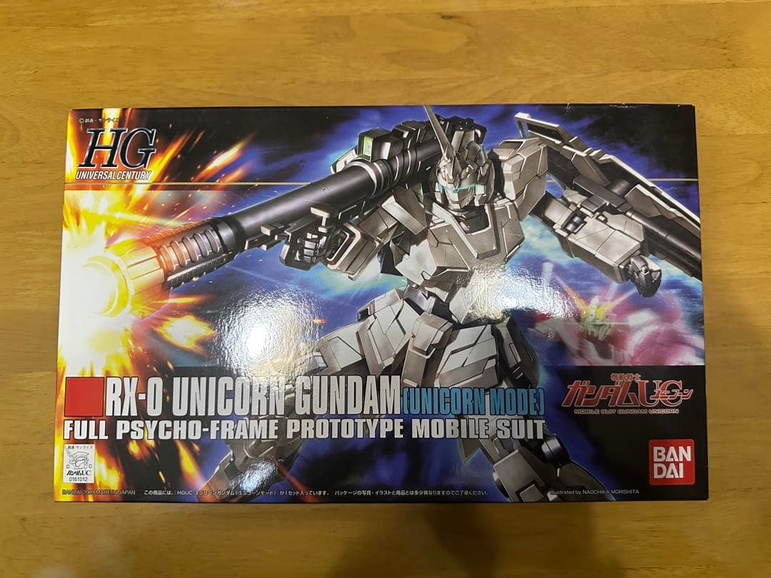 ガンプラまとめ売りセット ユニコーン HGダブルオーOO MG おまけマリーダ