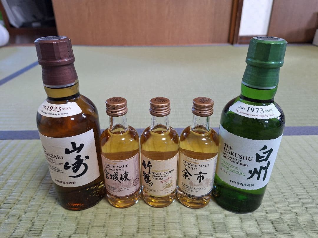 山崎、白州、竹鶴、宮城峡、余市のミニボトル５本セット