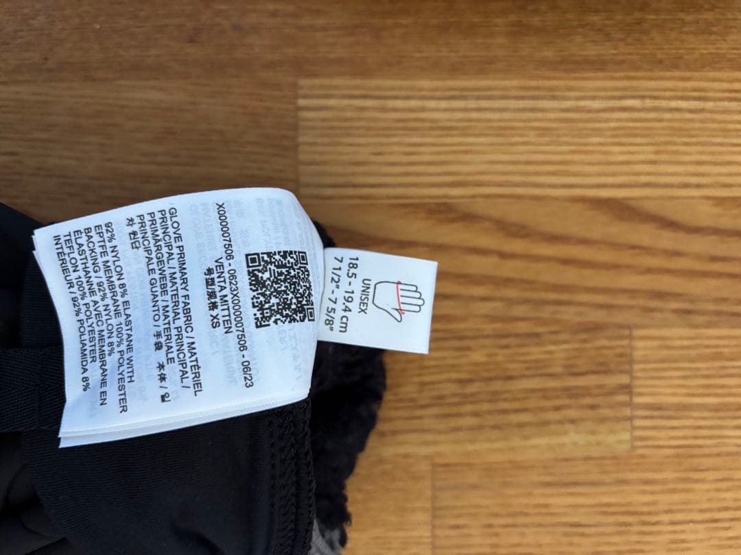 ARC'TERYX / VENTA MITTEN アークテリクス　XS ブラック