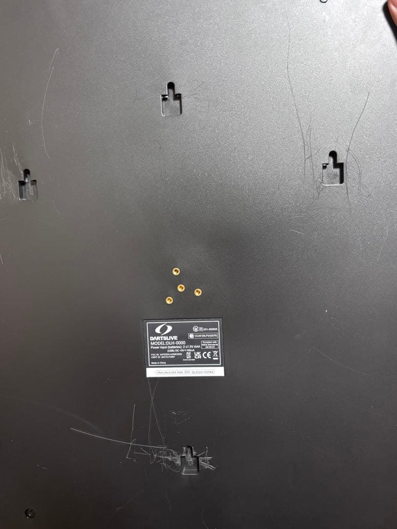 ダーツライブホーム　本体　ライト付き