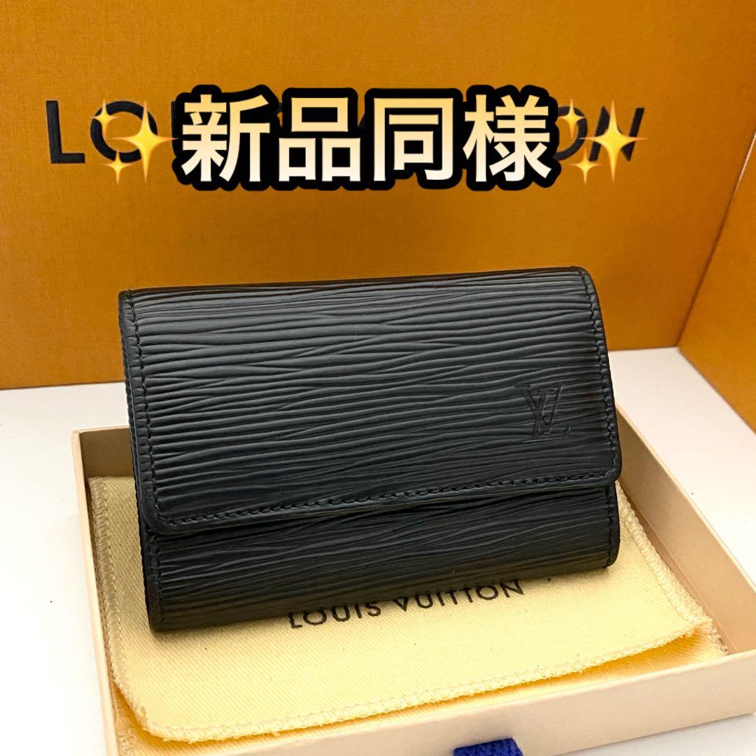 未使用保管品　ルイヴィトン　エピ　キーケース　ミュルティクレ6