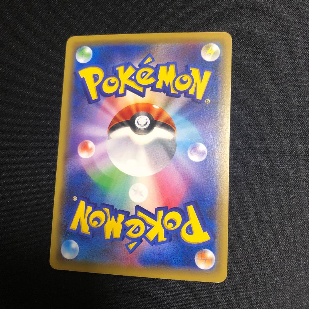 【ポケモンカード】超貴重！絶版　2019年　MサーナイトEX 神イラスト　XY