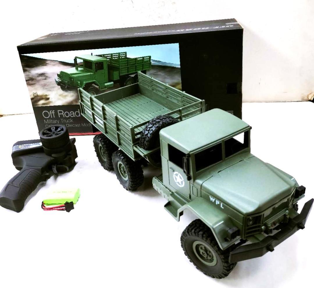1/6ミリタリートラックラジコン　6輪駆動タイプ　WPL　B-16