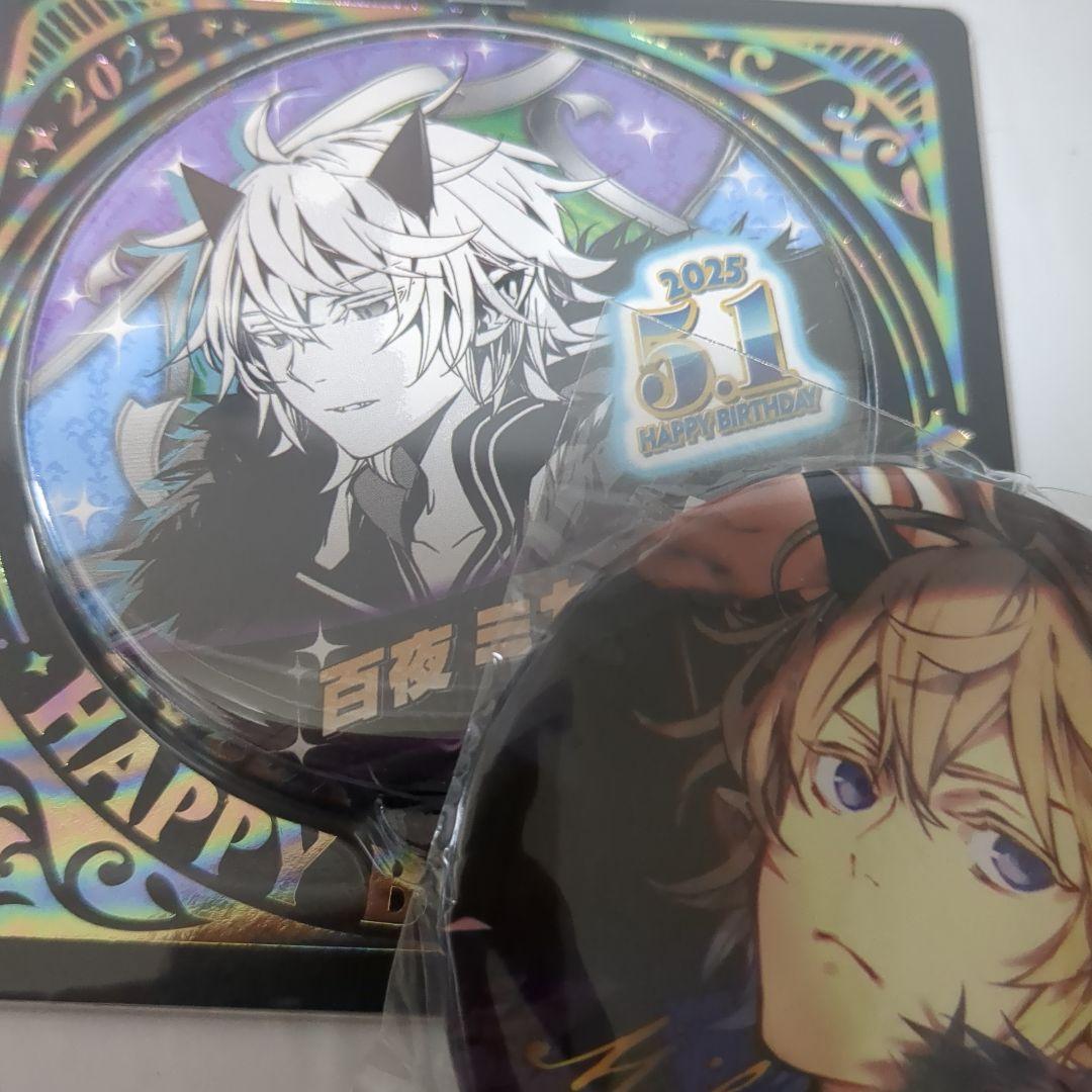 誕生日記念ホログラム缶バッジ2個セット