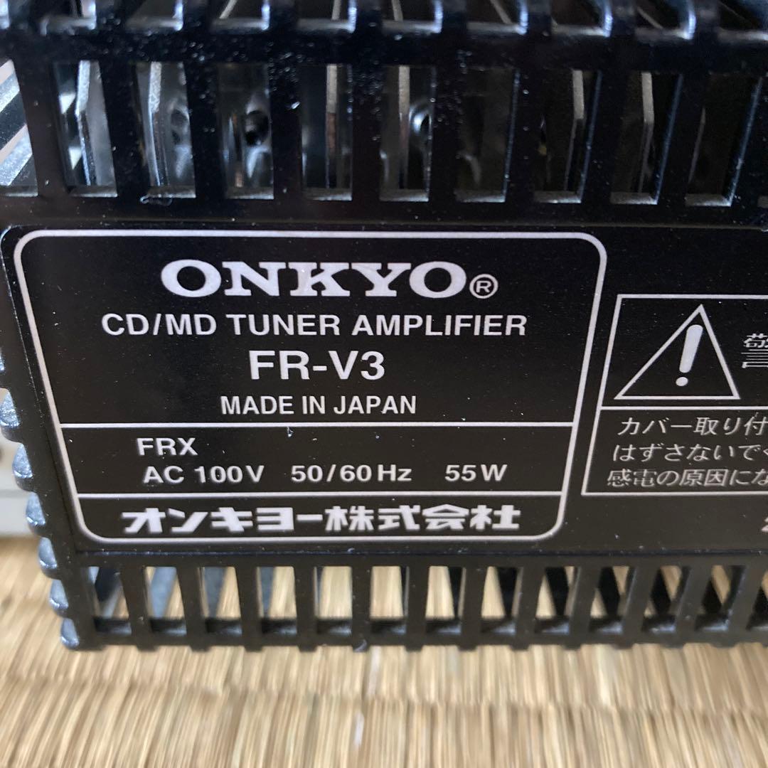 ONKYO FR-V3 CD/MDチューナーアンプ