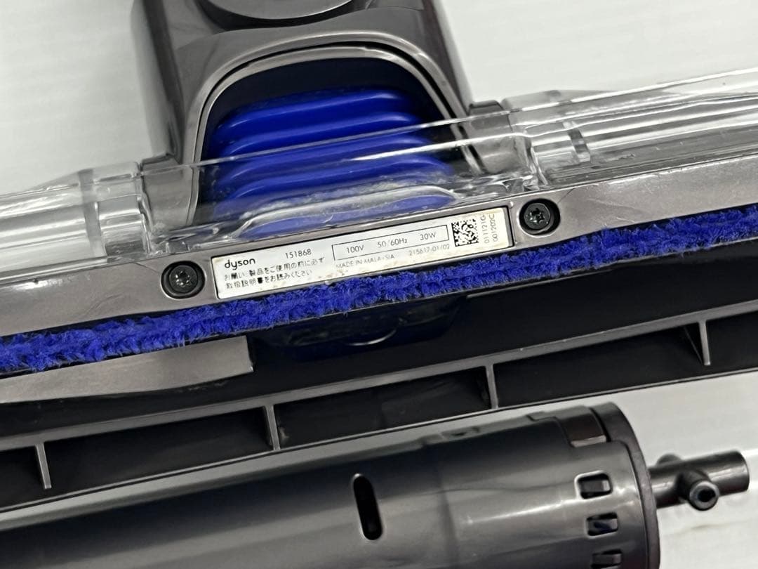 ミニヘッド付き　ダイソン　ソフトローラークリーナーヘッド　151868 掃除機
