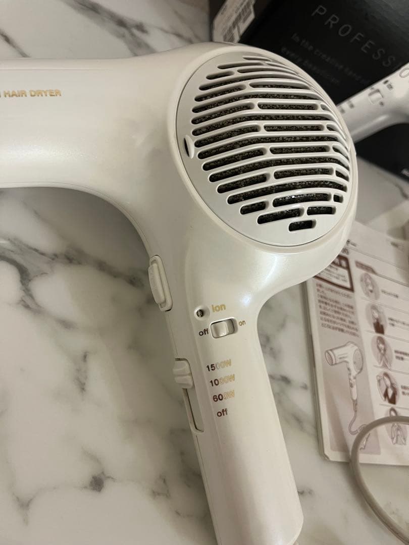 プロ仕様 美品Nobby ノビーNB3100 ホワイト 1500w 廃盤　業務用