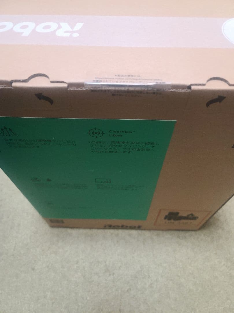 Roomba 105 Combo ロボット掃除機 ルンバ