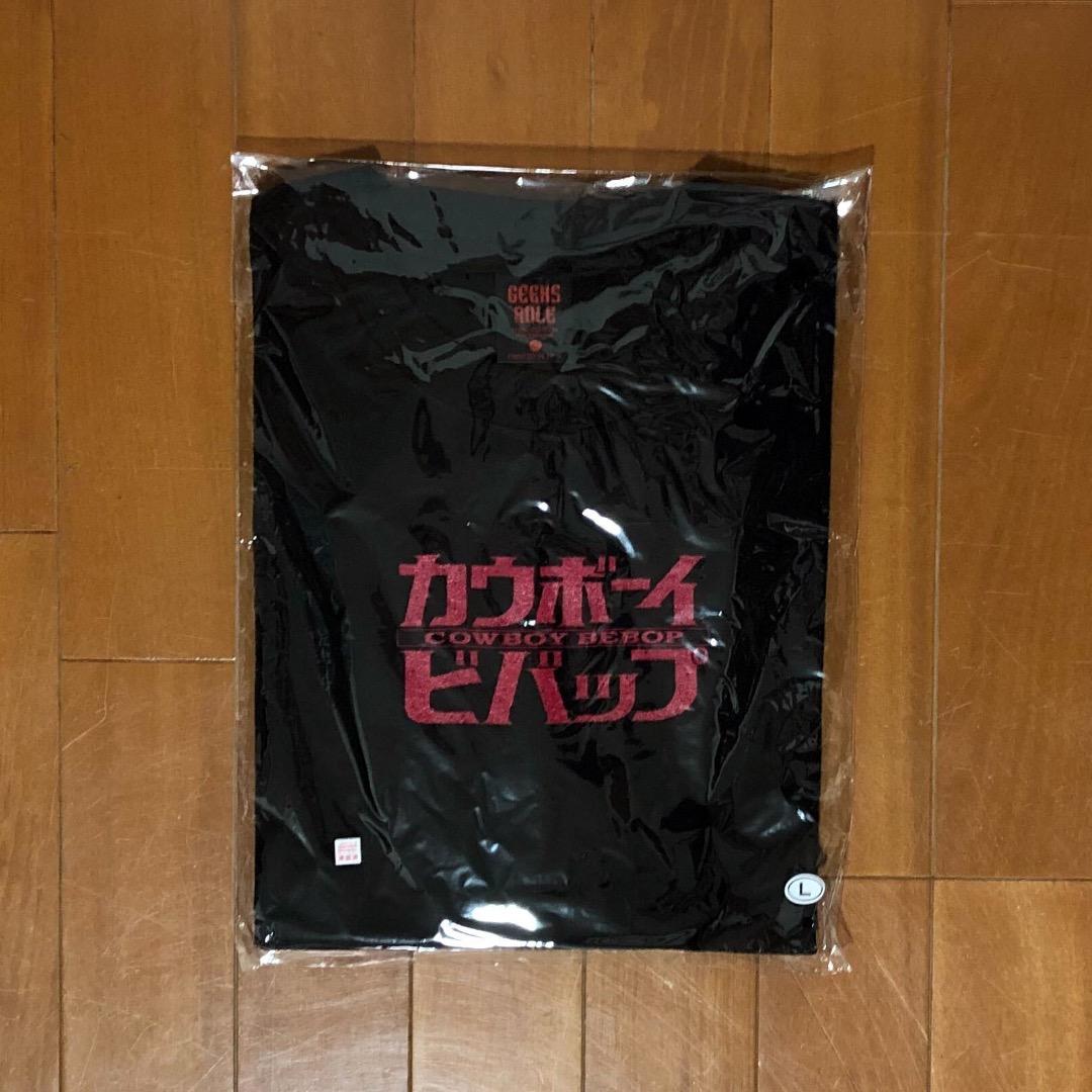 geeks rule カウボーイビバップ Tシャツ Lサイズ
