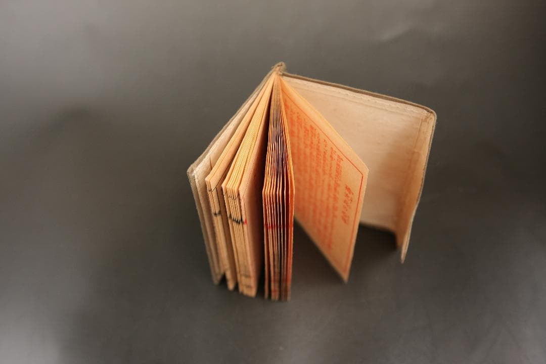 昭和初期　陸軍手帳　日本陸軍　軍隊手帳　帝国軍