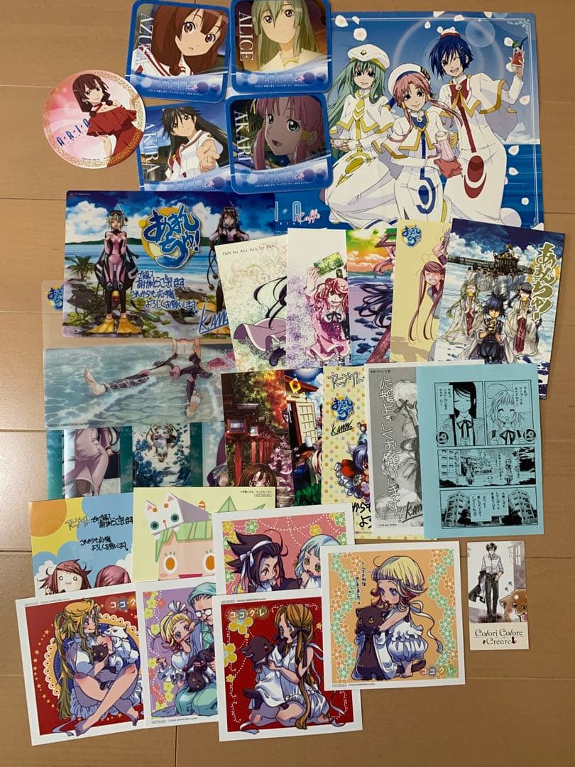 値下げ応相談　ARIA あまんちゅ　ココクレ　限定　複製サイン入り　非売品　特典