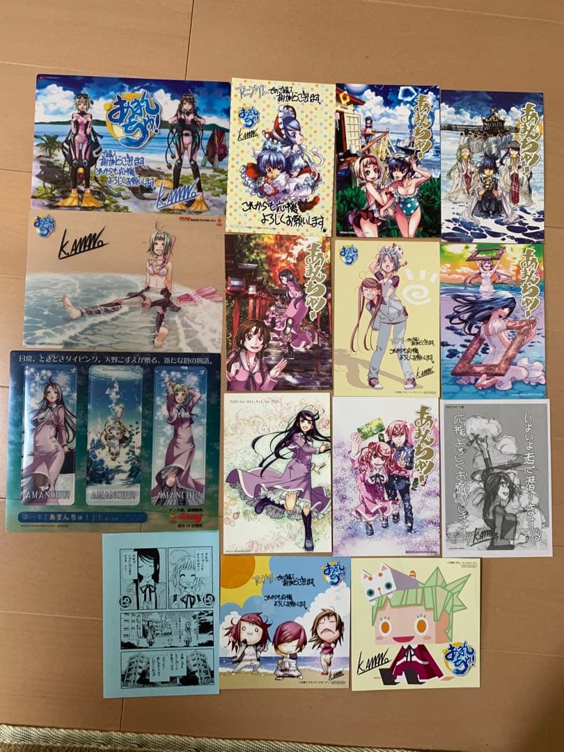 値下げ応相談　ARIA あまんちゅ　ココクレ　限定　複製サイン入り　非売品　特典