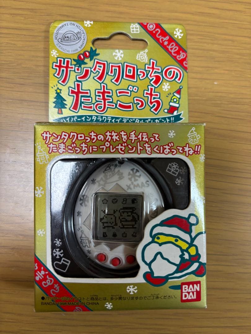 う*ぎ様 BANDAI サンタクロっちのたまごっち