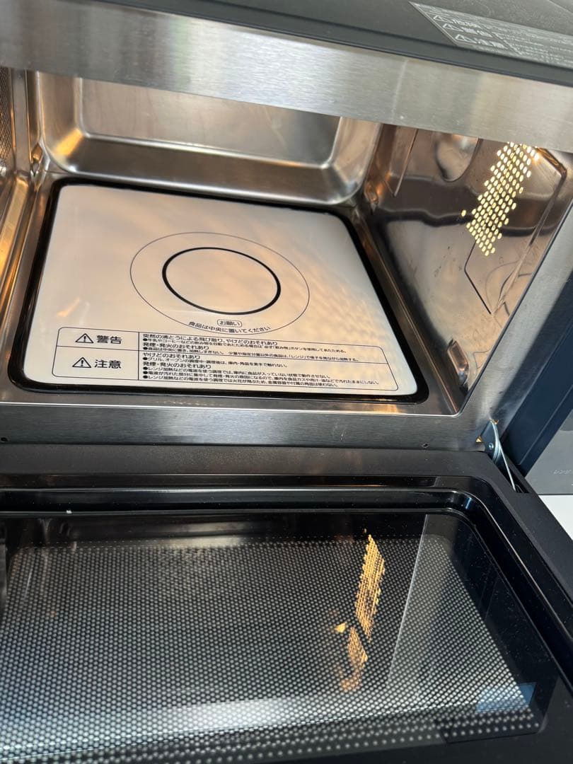 IRIS OHYAMA オーブンレンジ MO-F1089-HA 2023年製