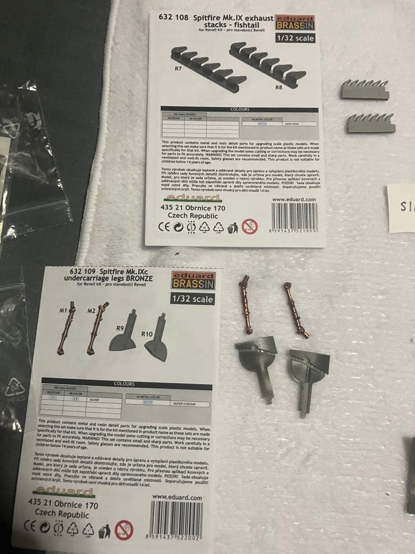 Eduard パーツセット