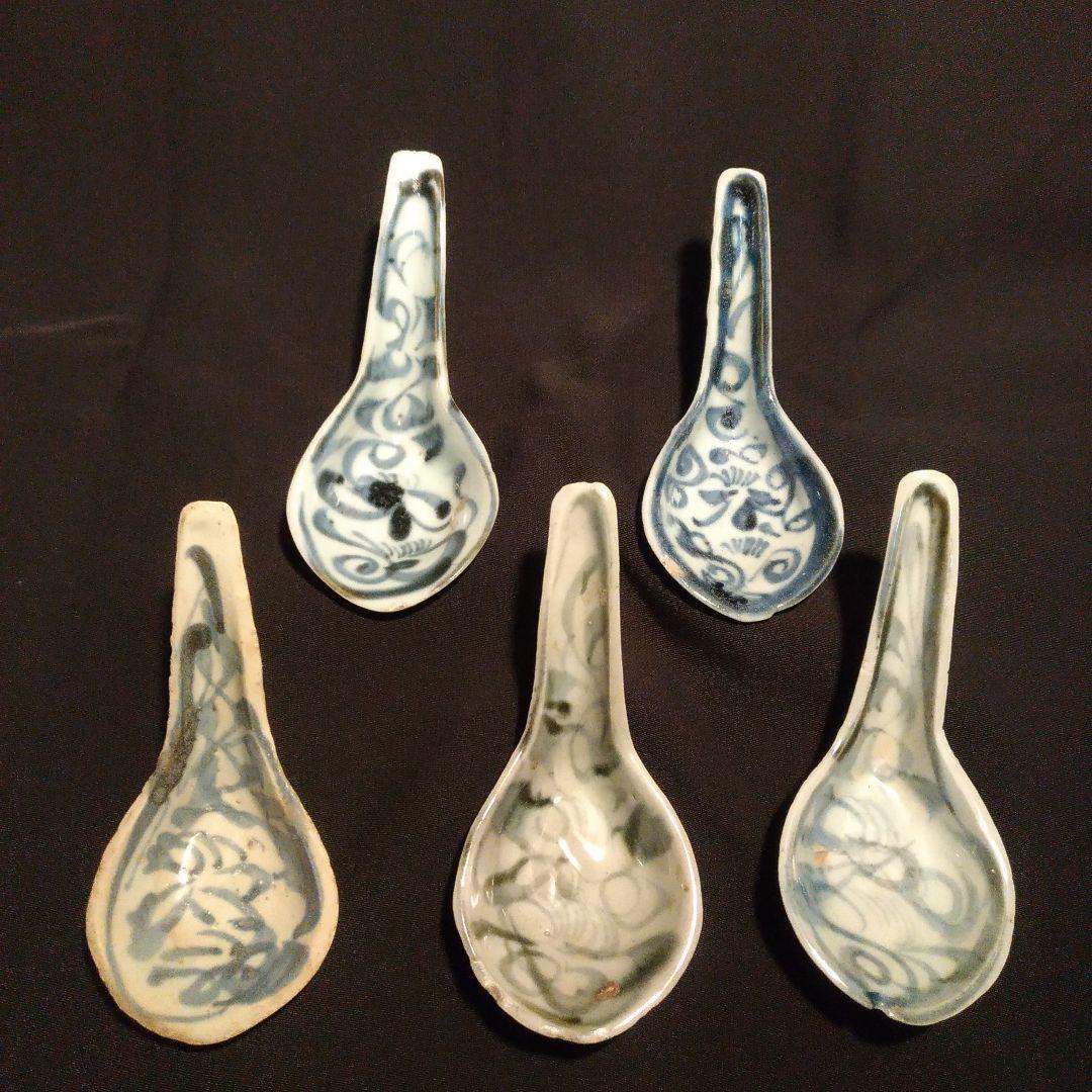 清朝 蒼花唐草 染付 散蓮華