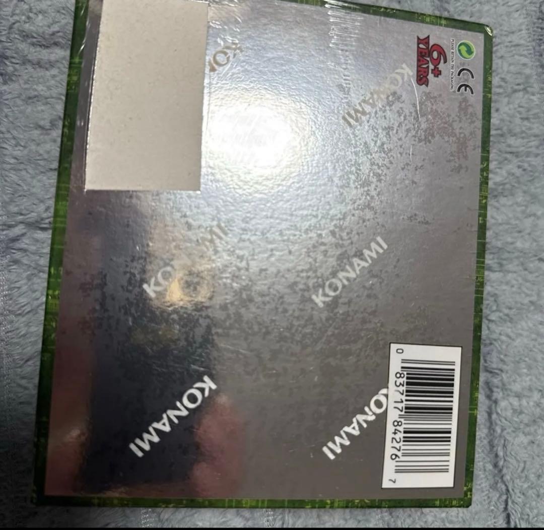 遊戯王 アリーナオブロストソウルズ 未開封 BOX 海外版