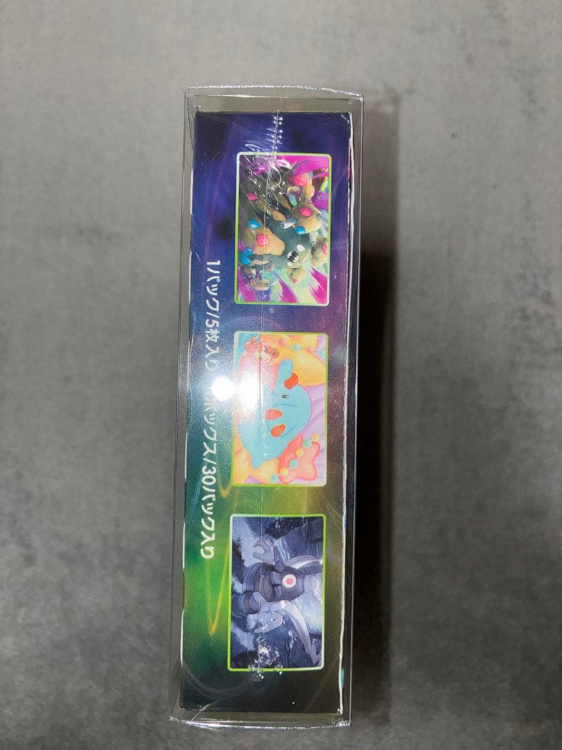 仰天のボルテッカー シュリンク付 1BOX