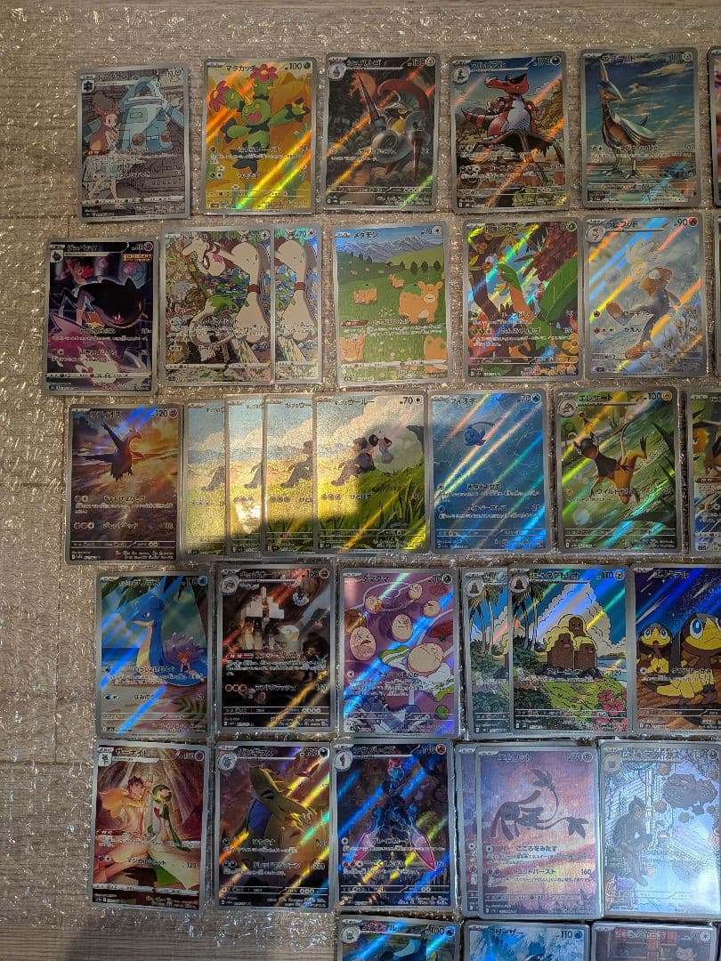 ポケモンカード　まとめ売り ar　chr 103枚
