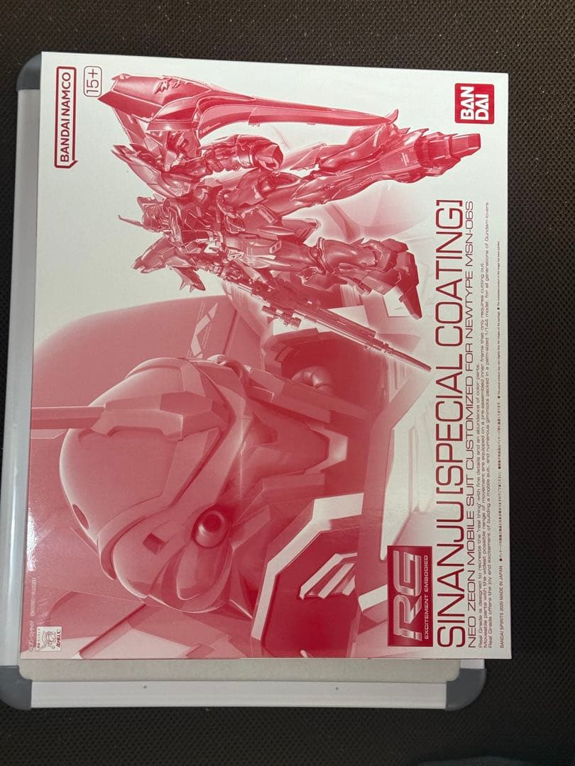 ネ*コ様 RG シナンジュ (スペシャルコーティング) 1/144＋拡張セット