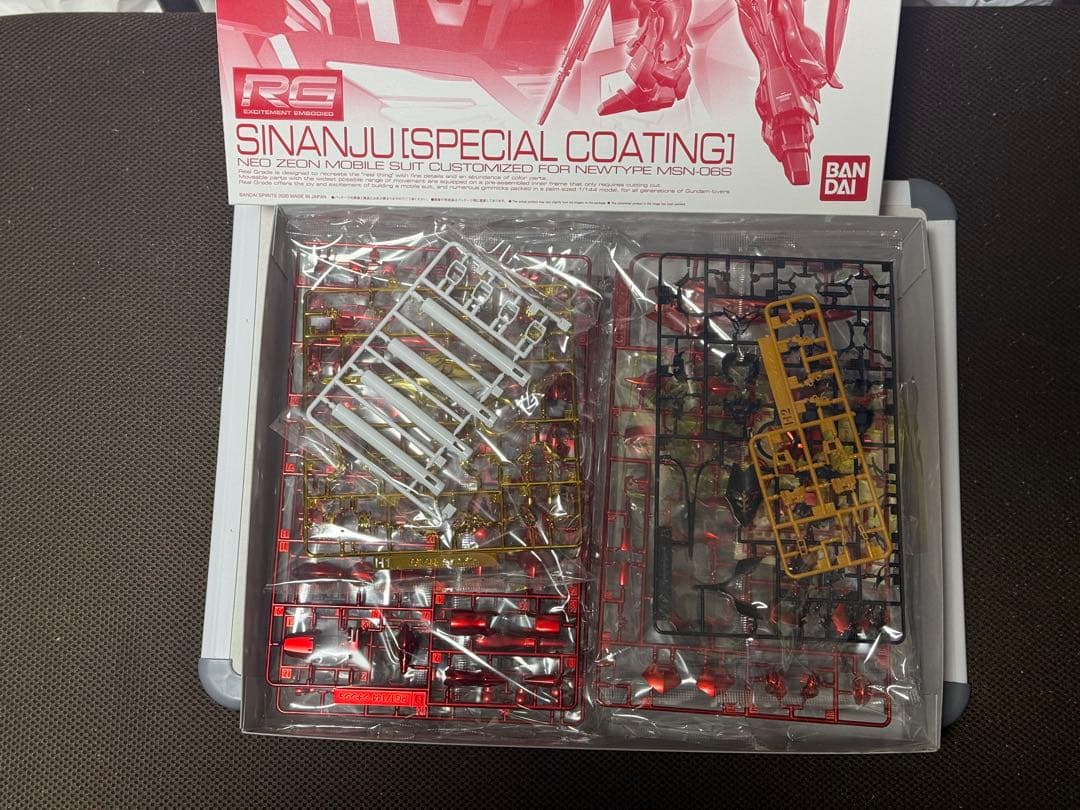 ネ*コ様 RG シナンジュ (スペシャルコーティング) 1/144＋拡張セット