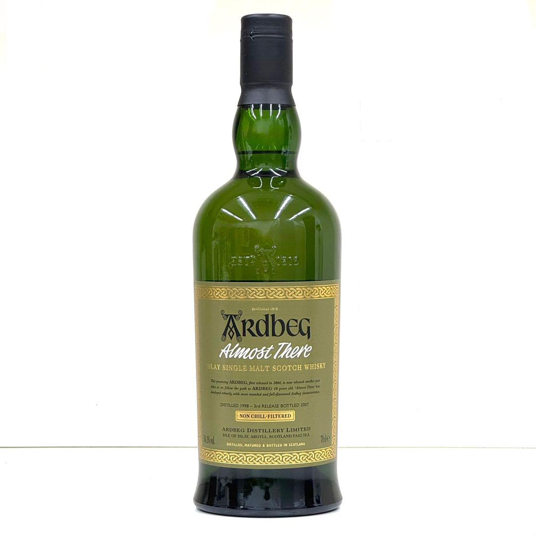 アードベッグ オールモスト ゼア 54.1% カスクストレングス Ardbeg