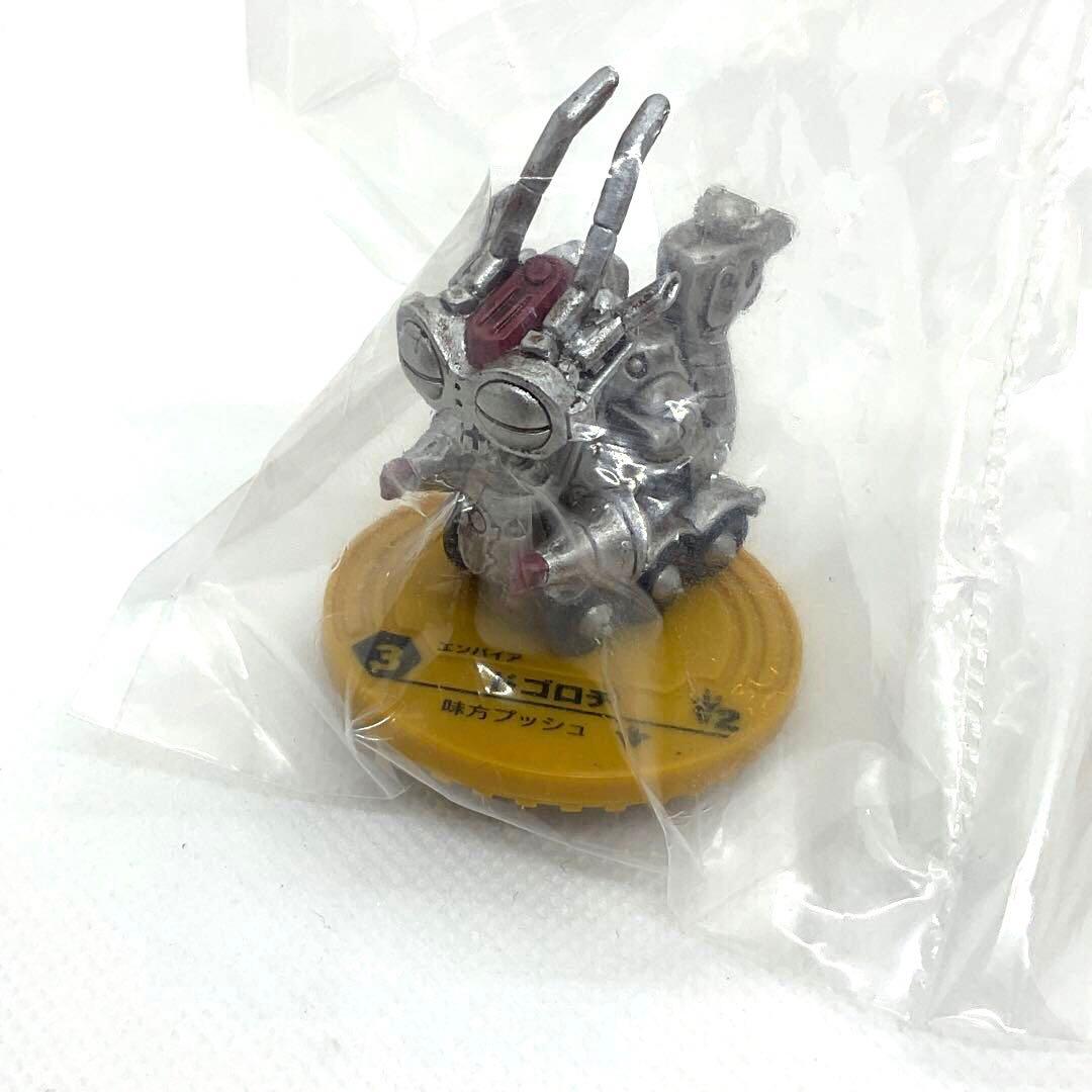 激レア　バトルブレイク　聖獣セイリュウ　邪龍ヘイロン　ドゴロチ　聖獣ビャッコ