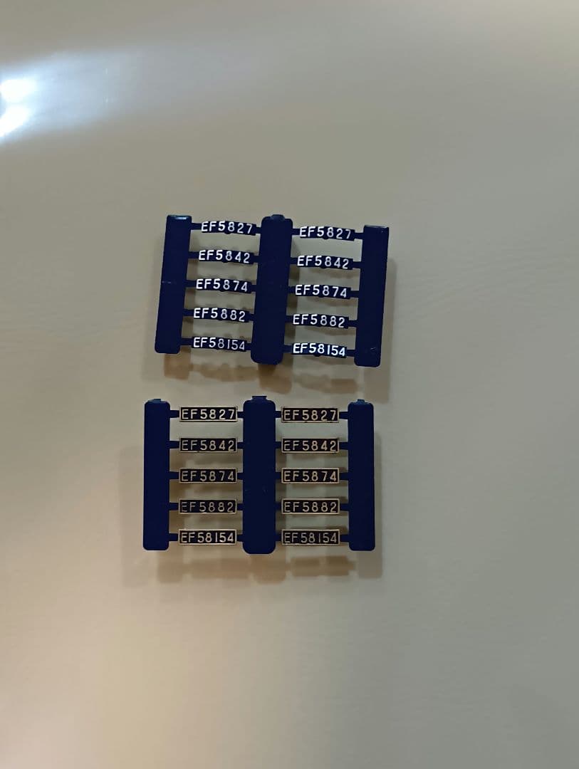 KATO EF58 客車セット