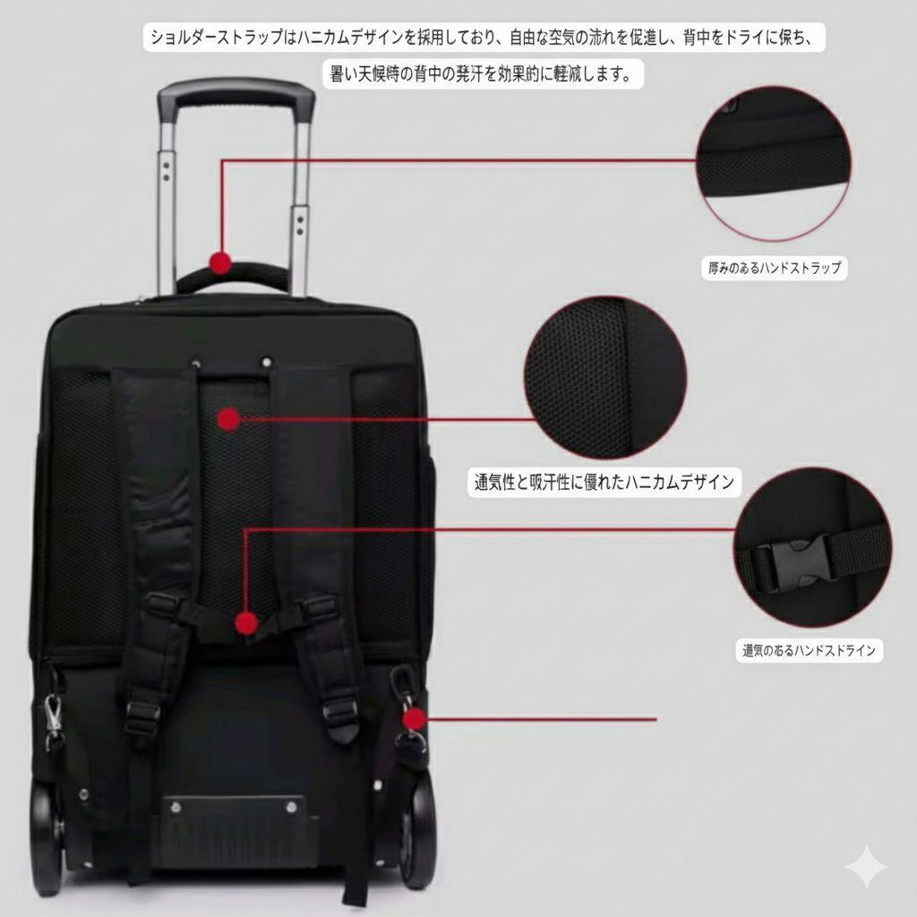 【新品】2WAY キャリーバッグ リュック 大容量 、PC収納 黒