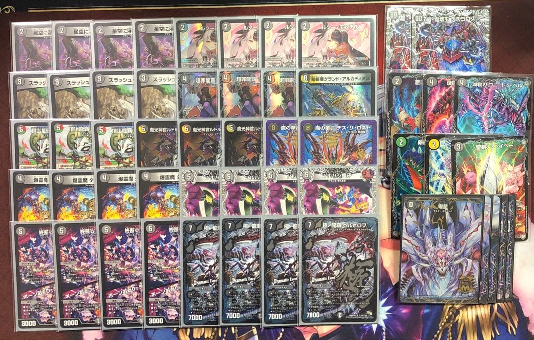 闇単ヘルボロフ デッキ シークレット 文字シク ルドルフアルカディア