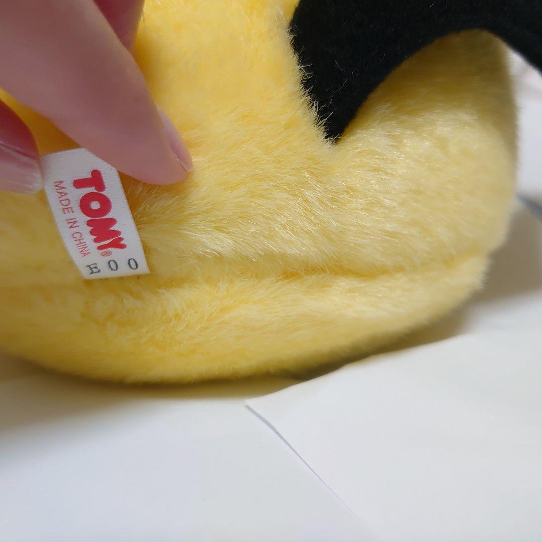 ポケモン ピチュー 1/1ぬいぐるみ