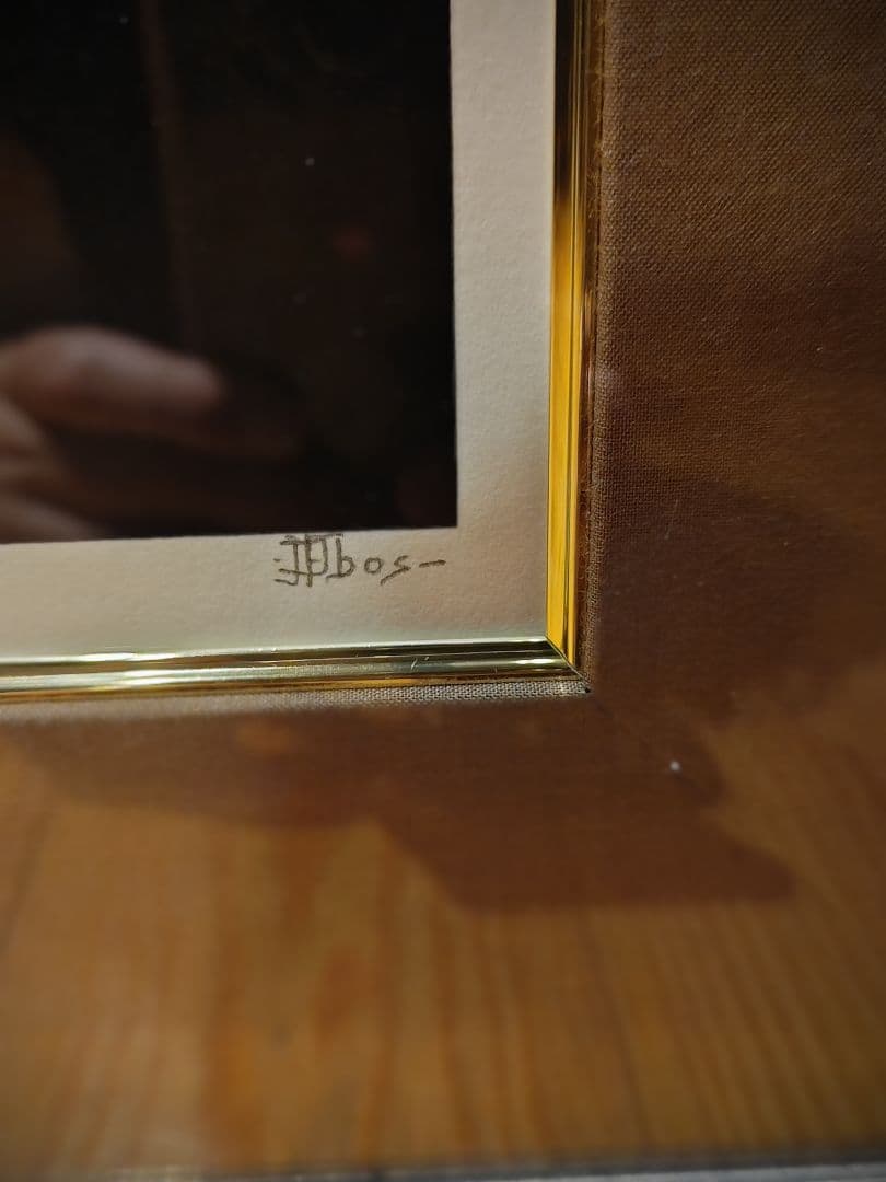 Jean-Francois Ibos ジャン フランソワ・イボス　 シリアルあり