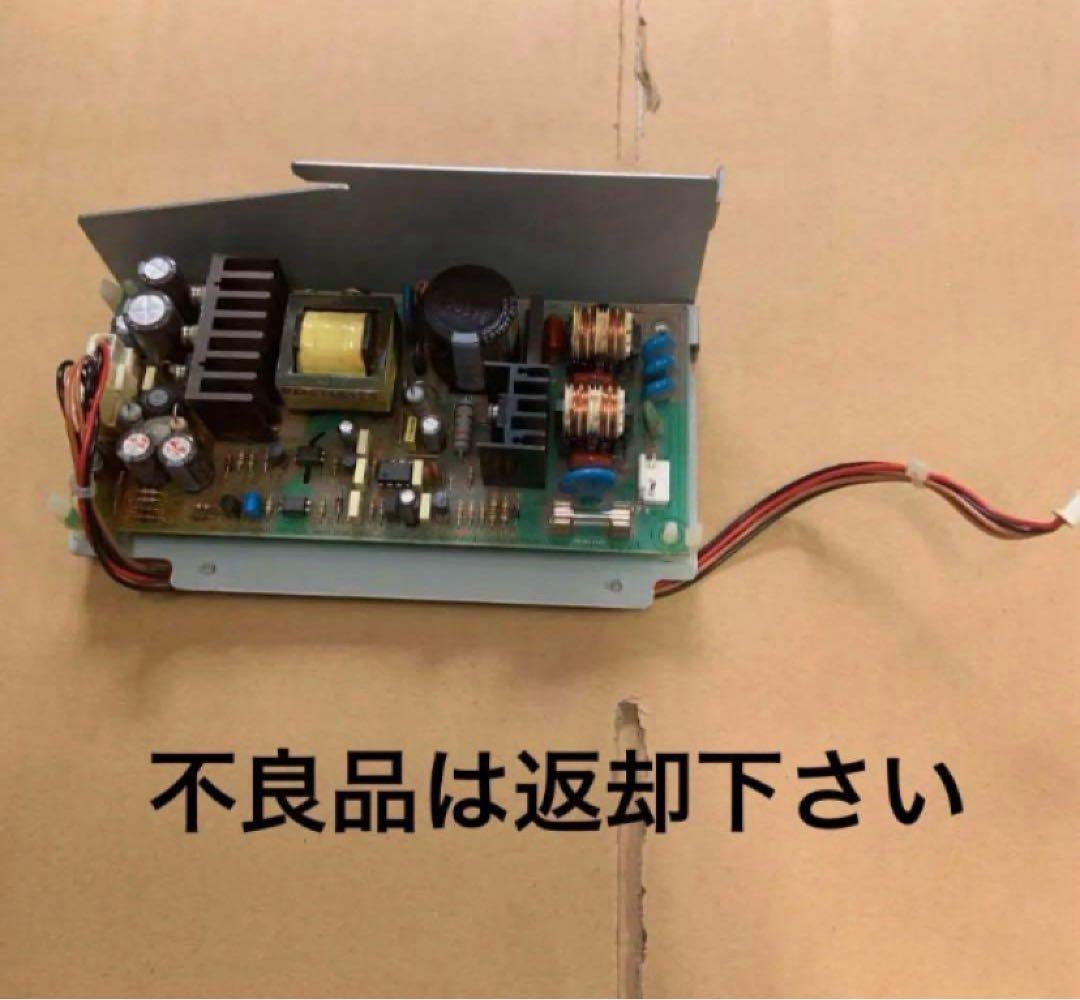 両替機　グローリーEMS-7電源基盤（不良品は返却下さい）