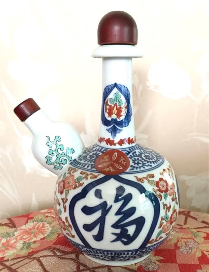 酒 空瓶 花瓶　骨董品 有田焼 陶器 壺 ウイスキー 日本酒 招福