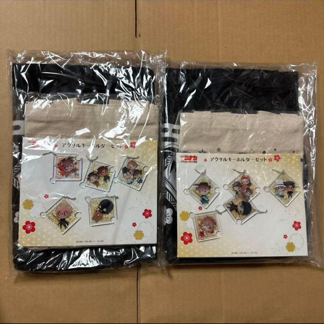 名探偵コナン 紅の修学旅行 パルコミュージアム トート アクキー PARCO