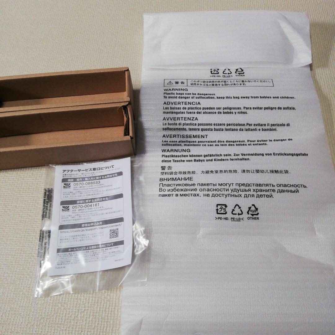 カシオ UK-01 32鍵盤 ミニ電子キーボード CASIO