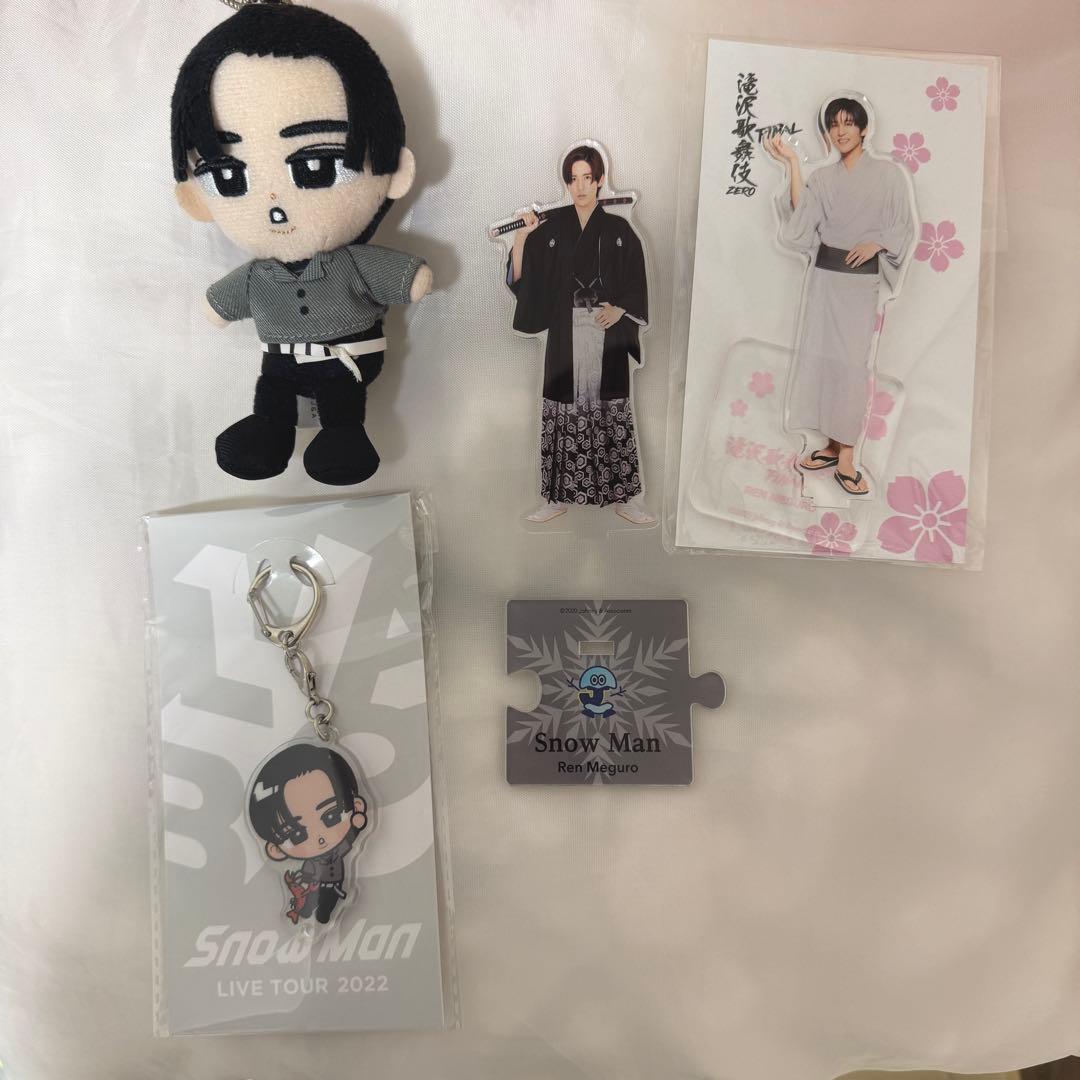 【期間限定】 Man 目黒蓮 チルぬい アクスタ　CD DVD