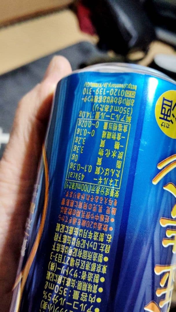 るく様　画像確認用