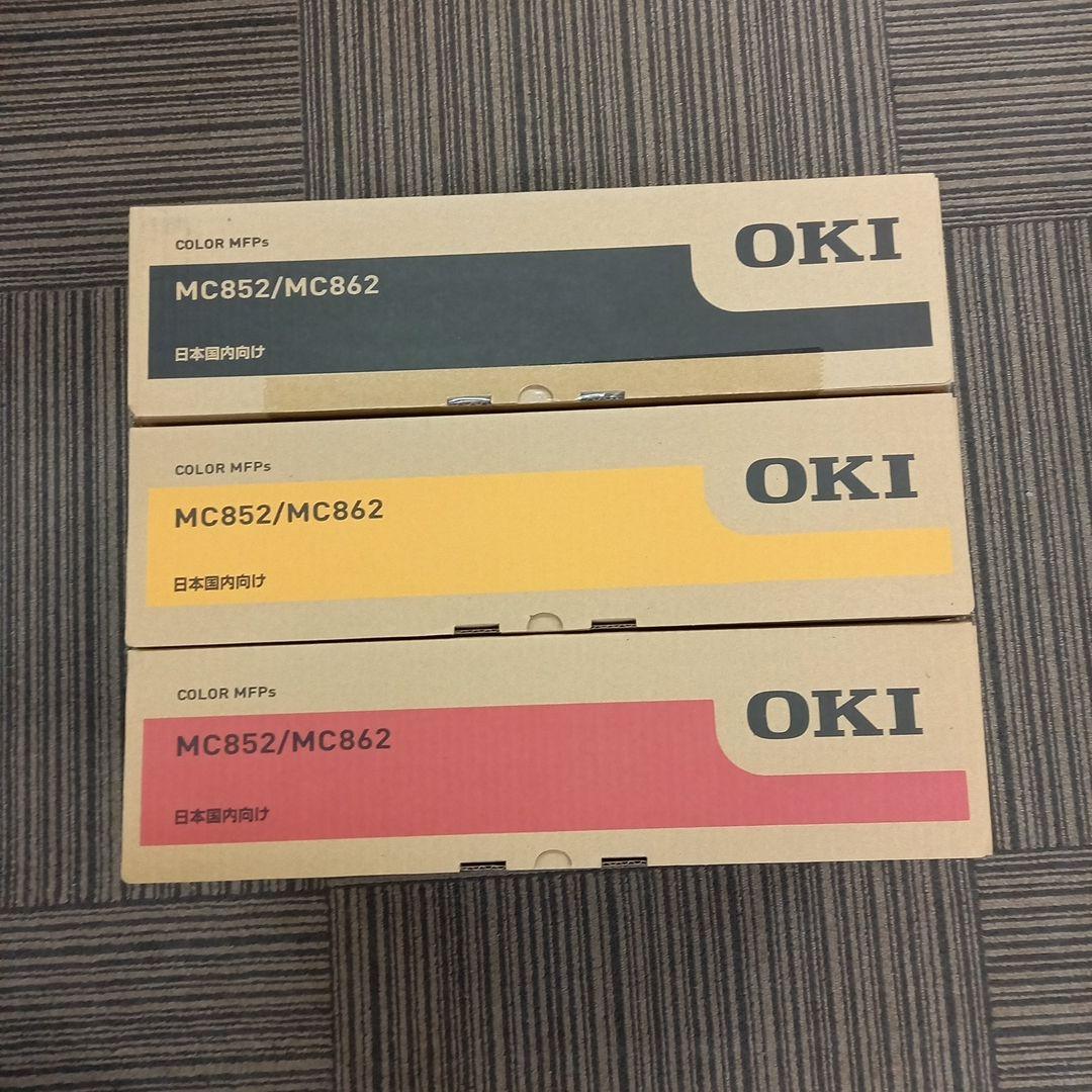 OKI 純正 イメージドラム MC862 MC852 ID-C3M 3本セット