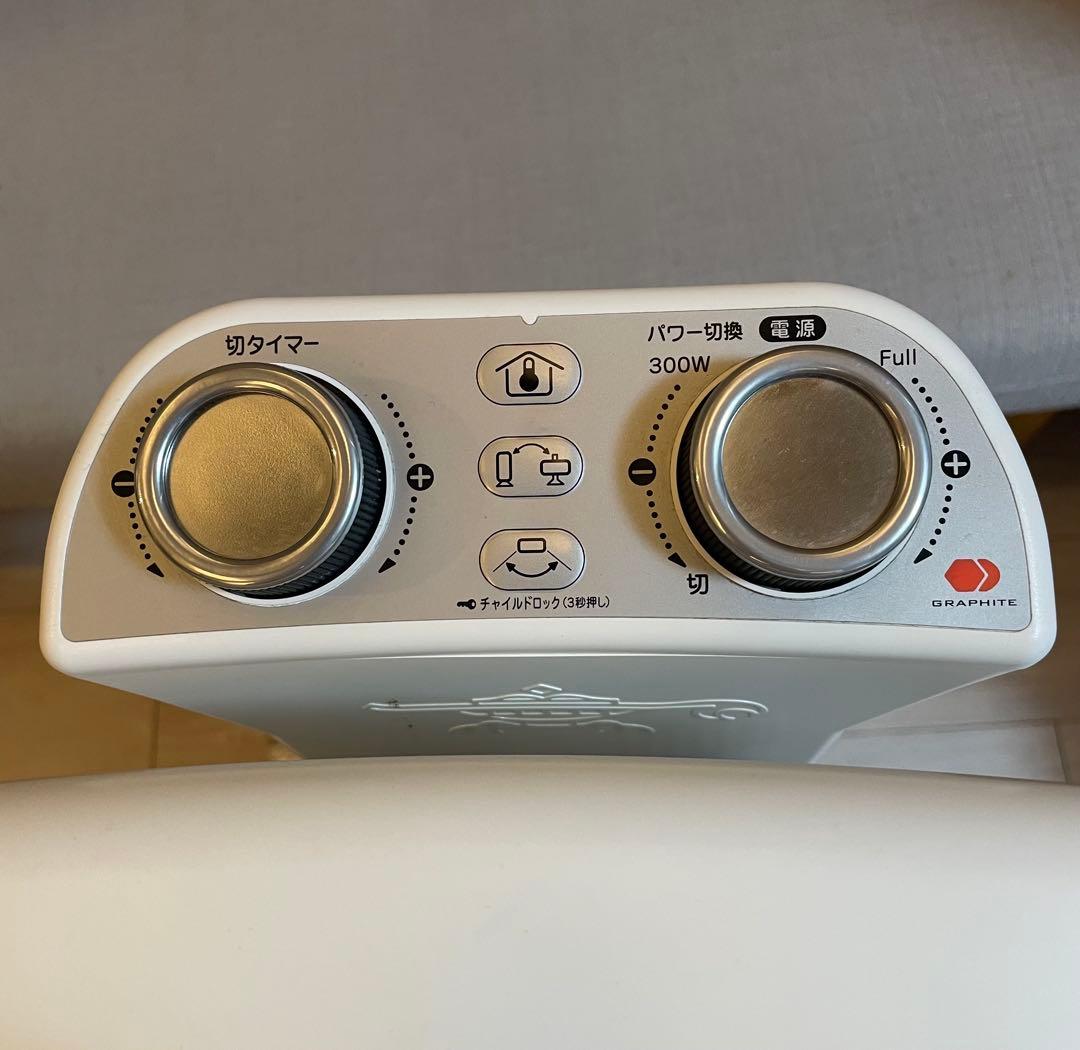 アラジン AEH-2G10AJ タワー型電気ヒーター 1000W 美品