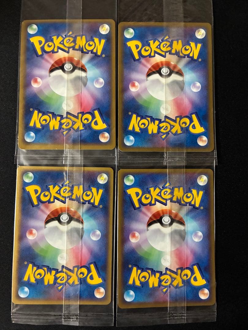 ポケパーク　未開封　14枚　ルギア　レックウザ　ミズゴロウ　アチャモ　スイクン