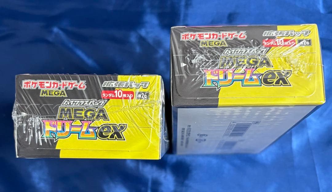 ポケモンカード　ボックス　まとめ売り　未開封品　シュリンク付き