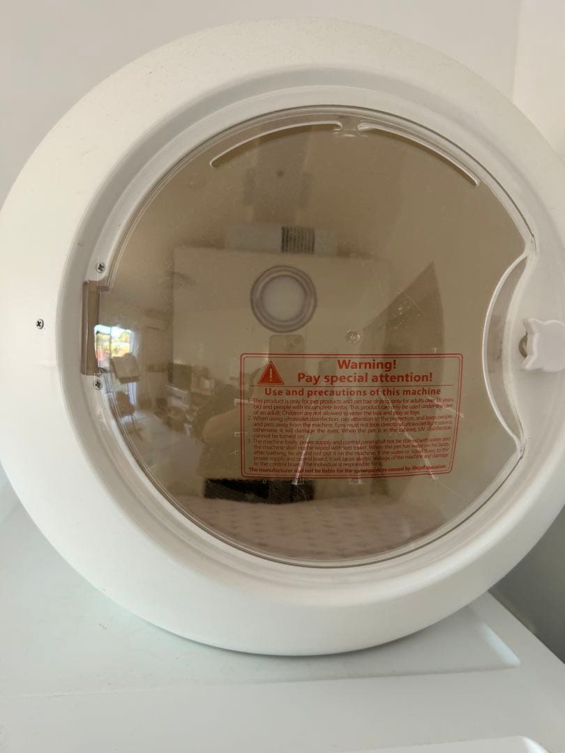 ペット用ドライヤー デジタルホワイト