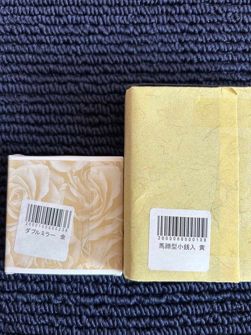 皇居　財布　イエロー ケース　手鏡ゴールド　ダブルミラー　新品　未使用