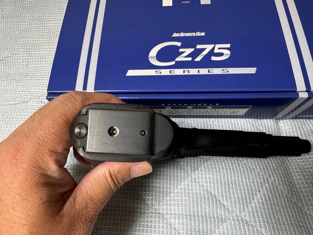 KSC Cz75 Hogue HW ガスブローバック 本体