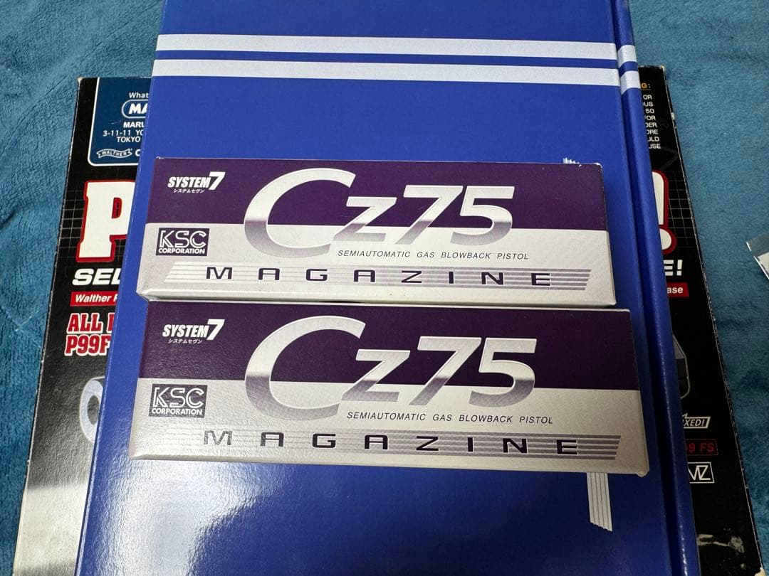 KSC Cz75 Hogue HW ガスブローバック 本体