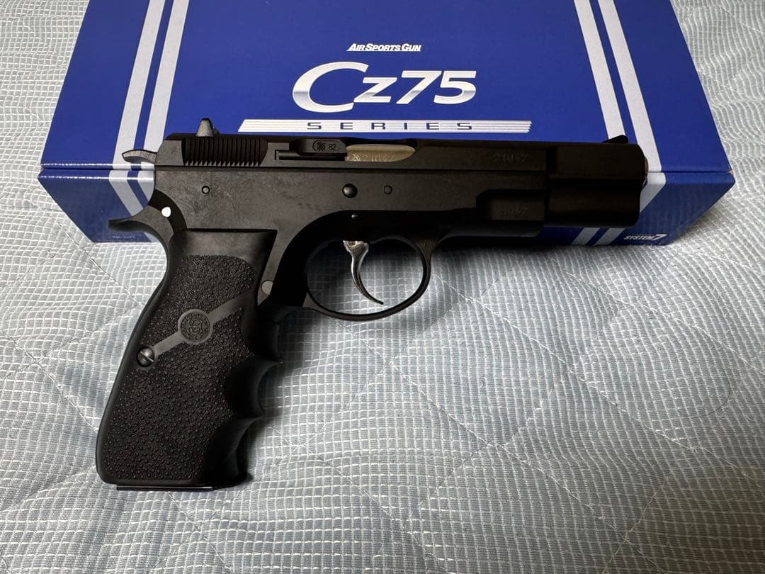 KSC Cz75 Hogue HW ガスブローバック 本体