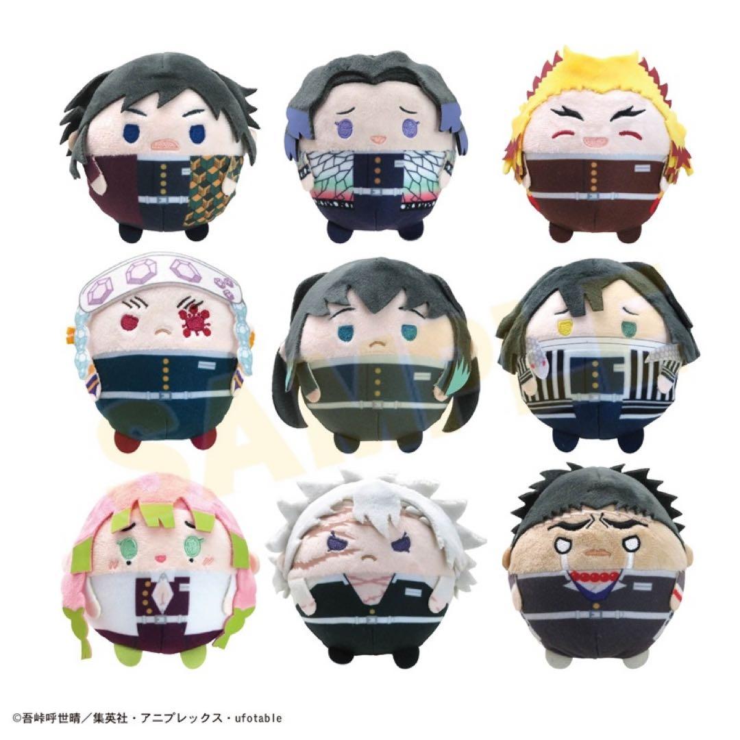 鬼滅の刃 ふわコロりん6 box 特典付き ぬいぐるみ マスコット